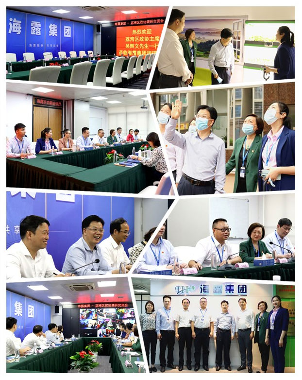 鉴黑担保网(jhdbw)·最具权威唯一维权担保平台