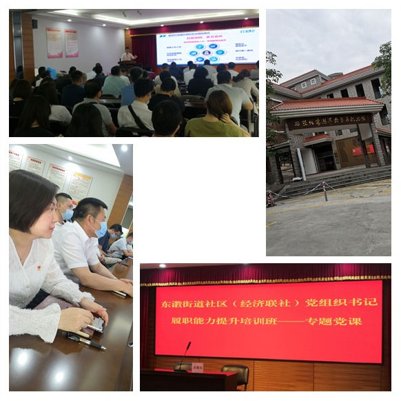 鉴黑担保网(jhdbw)·最具权威唯一维权担保平台