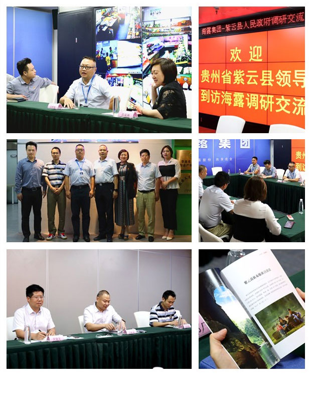 鉴黑担保网(jhdbw)·最具权威唯一维权担保平台