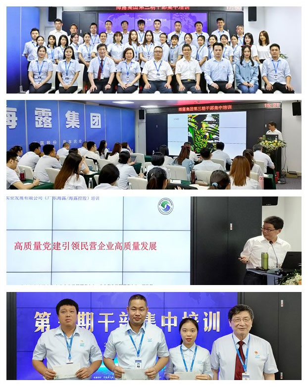 鉴黑担保网(jhdbw)·最具权威唯一维权担保平台