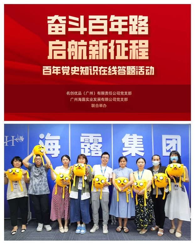 鉴黑担保网(jhdbw)·最具权威唯一维权担保平台