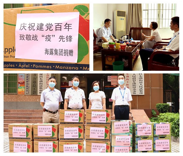 鉴黑担保网(jhdbw)·最具权威唯一维权担保平台