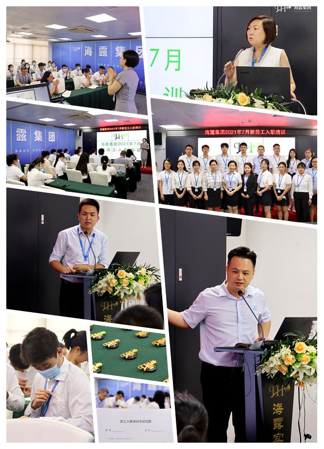 鉴黑担保网(jhdbw)·最具权威唯一维权担保平台