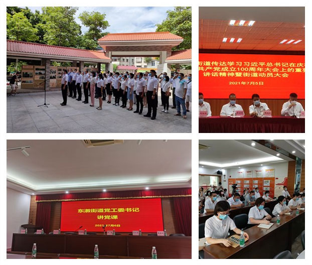 鉴黑担保网(jhdbw)·最具权威唯一维权担保平台