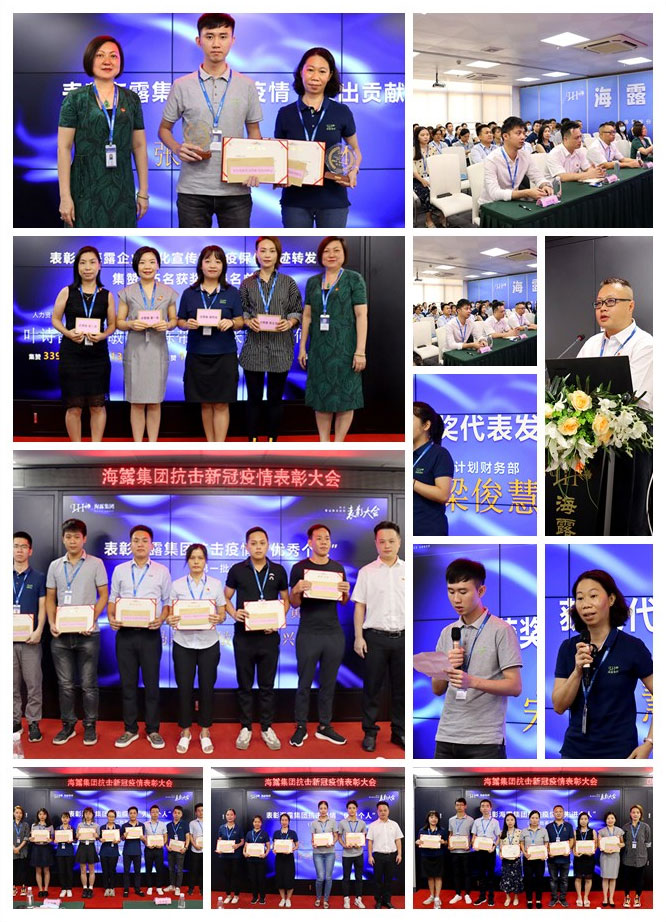 鉴黑担保网(jhdbw)·最具权威唯一维权担保平台