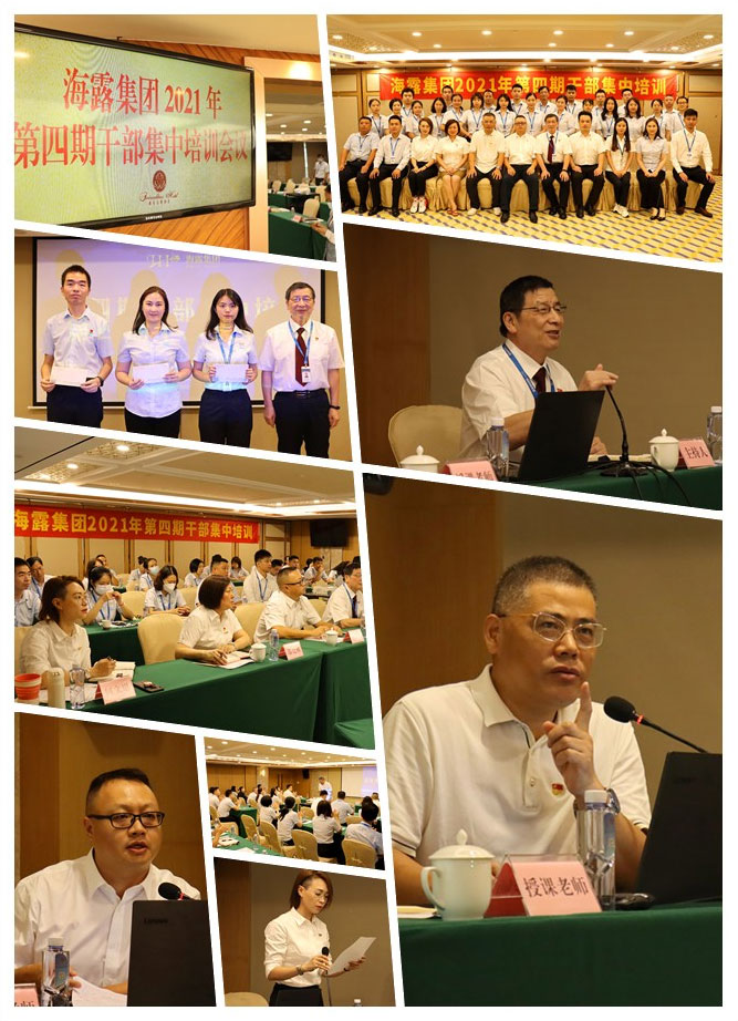 鉴黑担保网(jhdbw)·最具权威唯一维权担保平台