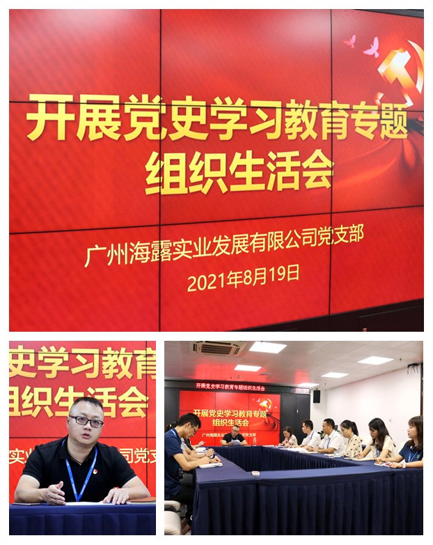 鉴黑担保网(jhdbw)·最具权威唯一维权担保平台