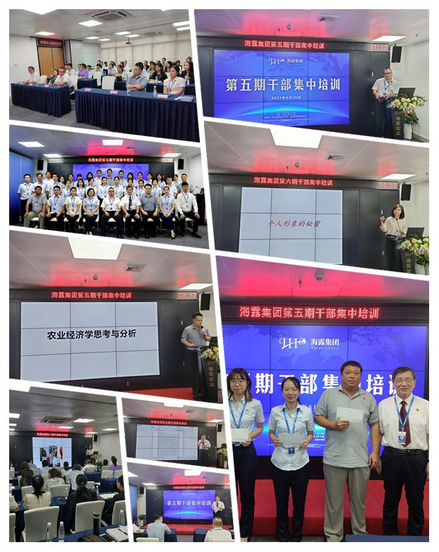 鉴黑担保网(jhdbw)·最具权威唯一维权担保平台