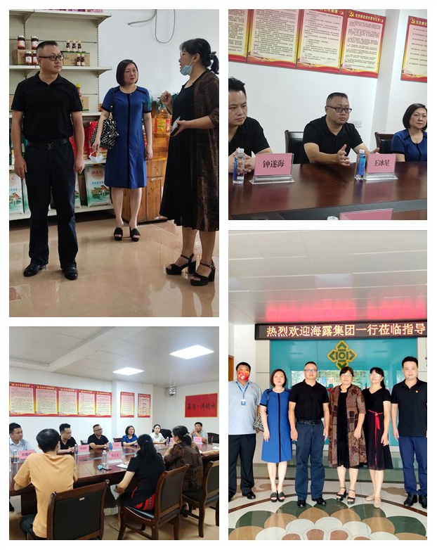 鉴黑担保网(jhdbw)·最具权威唯一维权担保平台