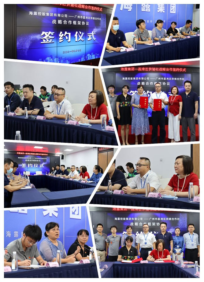 鉴黑担保网(jhdbw)·最具权威唯一维权担保平台