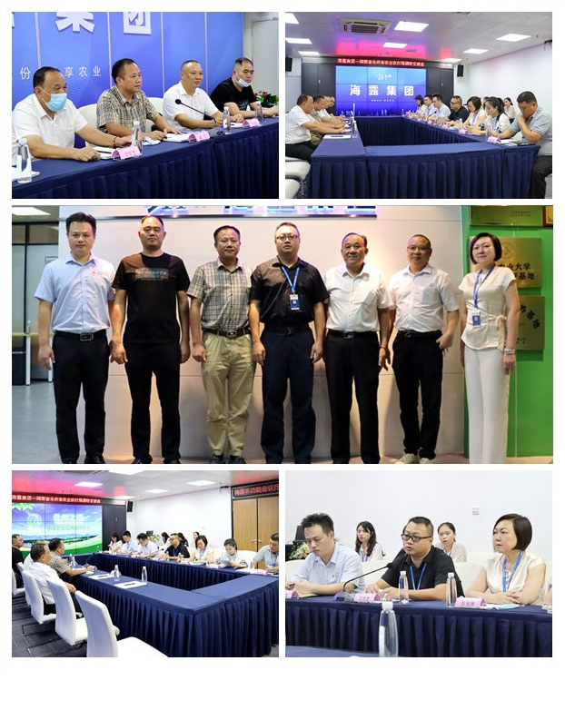 鉴黑担保网(jhdbw)·最具权威唯一维权担保平台