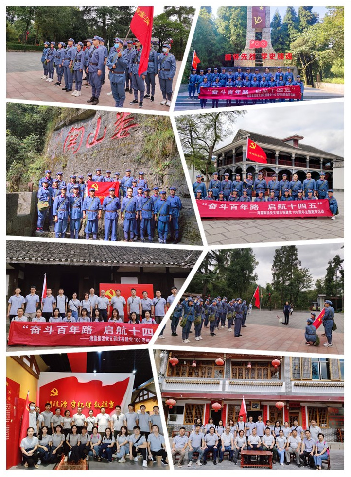 鉴黑担保网(jhdbw)·最具权威唯一维权担保平台