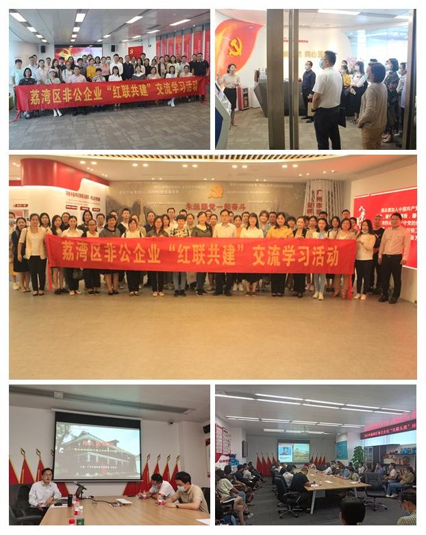 鉴黑担保网(jhdbw)·最具权威唯一维权担保平台