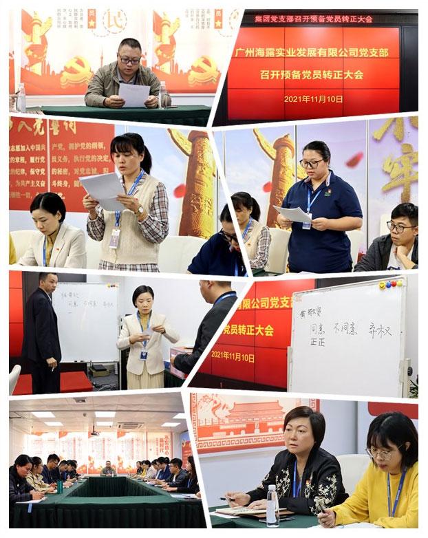 鉴黑担保网(jhdbw)·最具权威唯一维权担保平台