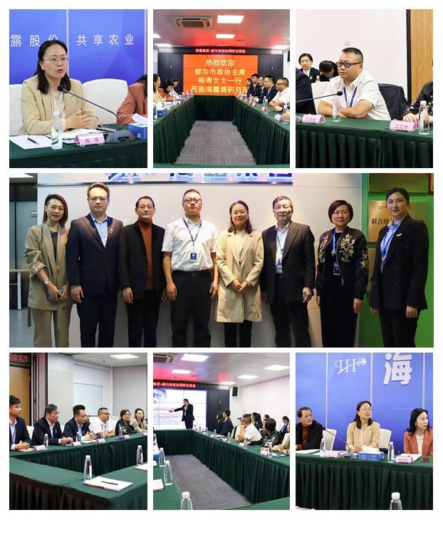 鉴黑担保网(jhdbw)·最具权威唯一维权担保平台