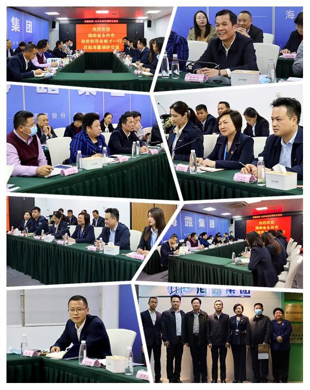 鉴黑担保网(jhdbw)·最具权威唯一维权担保平台