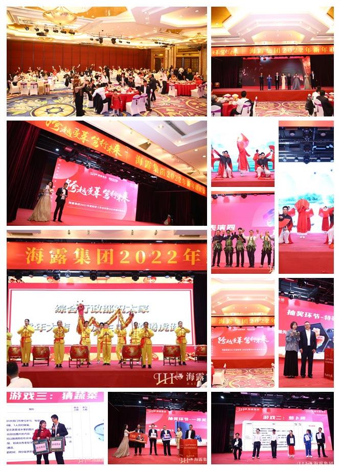 鉴黑担保网(jhdbw)·最具权威唯一维权担保平台