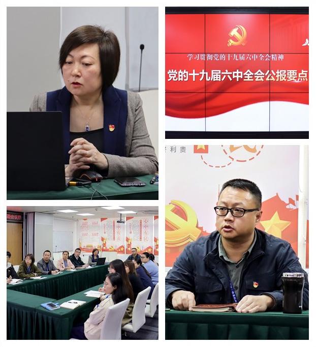 鉴黑担保网(jhdbw)·最具权威唯一维权担保平台