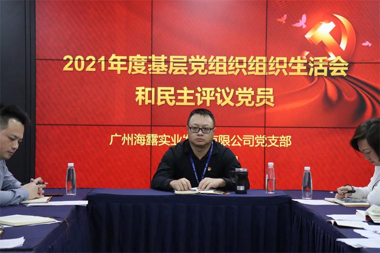 鉴黑担保网(jhdbw)·最具权威唯一维权担保平台