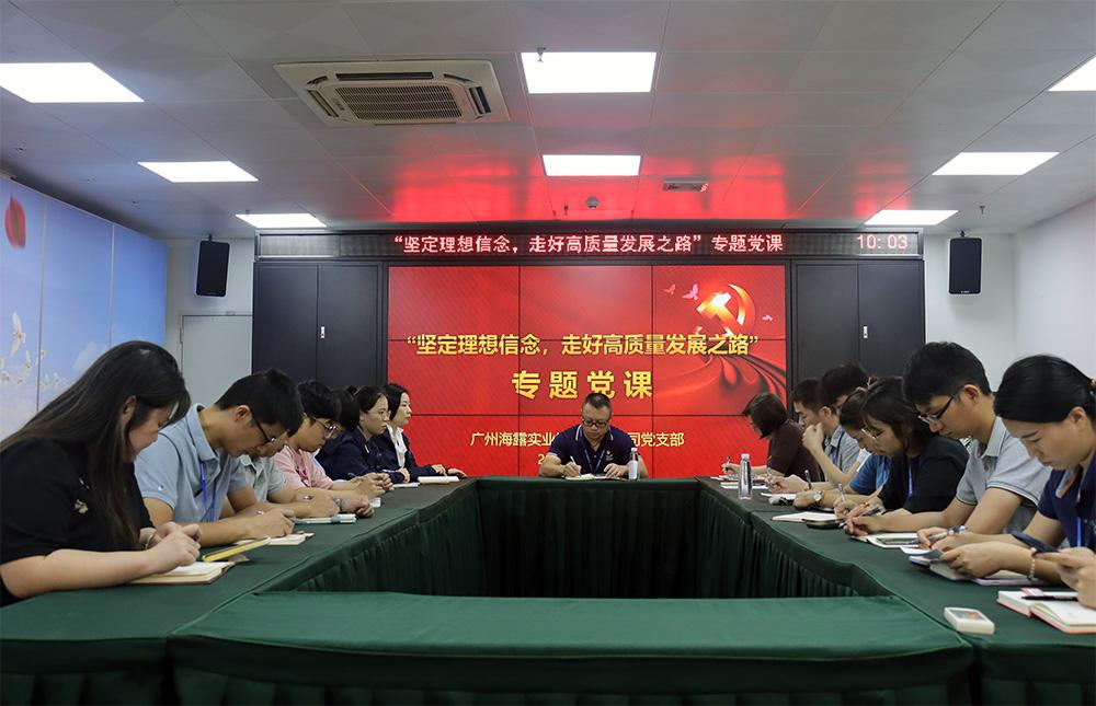 鉴黑担保网(jhdbw)·最具权威唯一维权担保平台