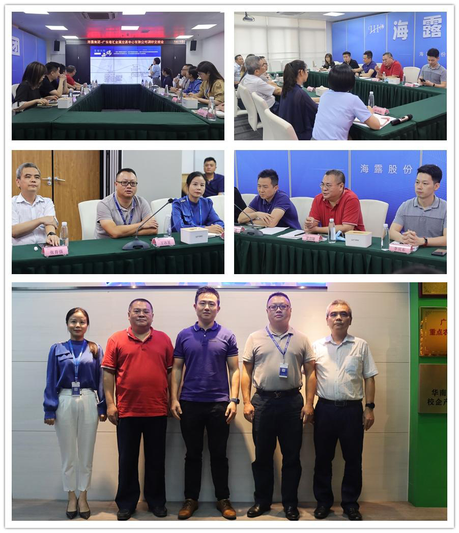 鉴黑担保网(jhdbw)·最具权威唯一维权担保平台