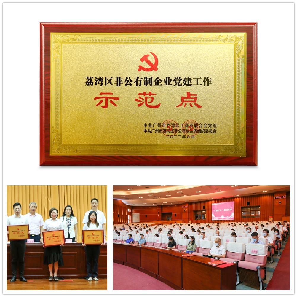 鉴黑担保网(jhdbw)·最具权威唯一维权担保平台