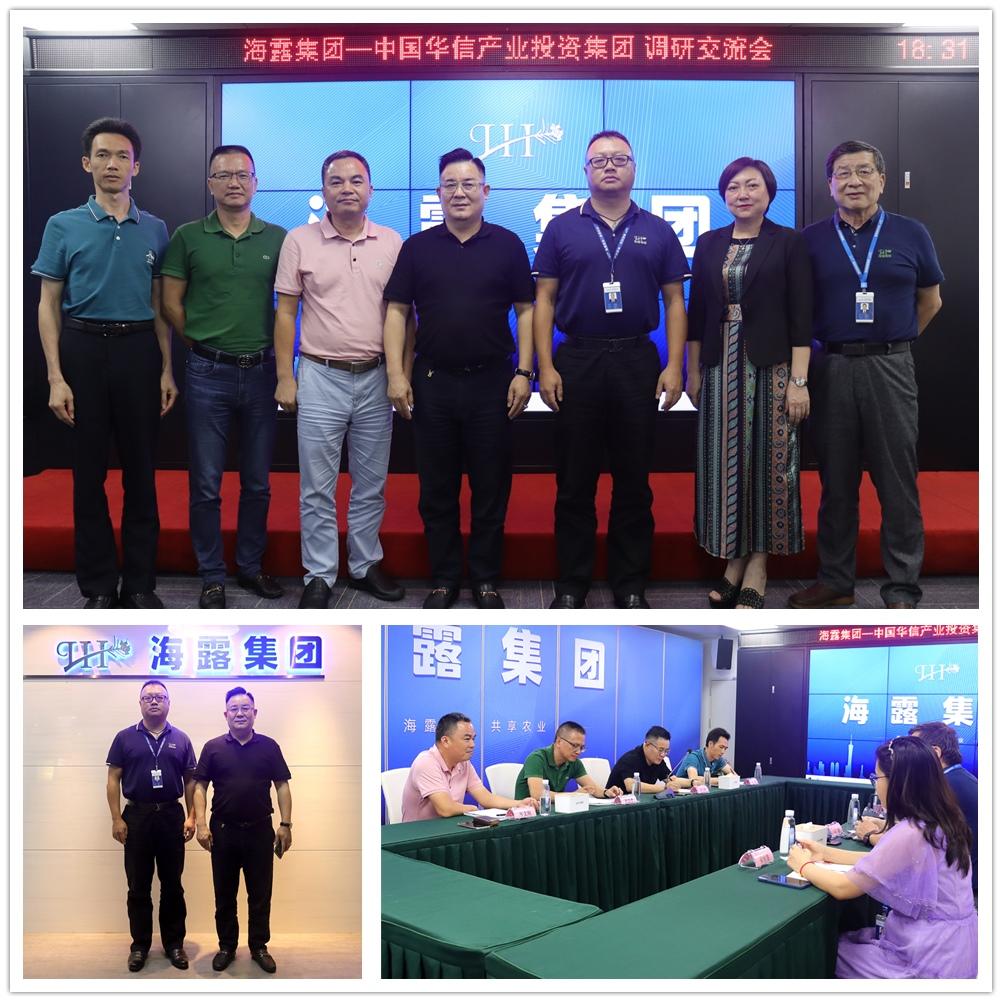 鉴黑担保网(jhdbw)·最具权威唯一维权担保平台