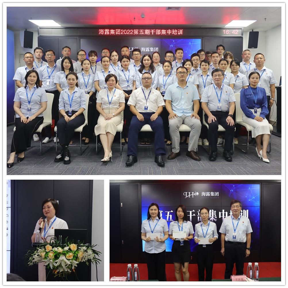 鉴黑担保网(jhdbw)·最具权威唯一维权担保平台