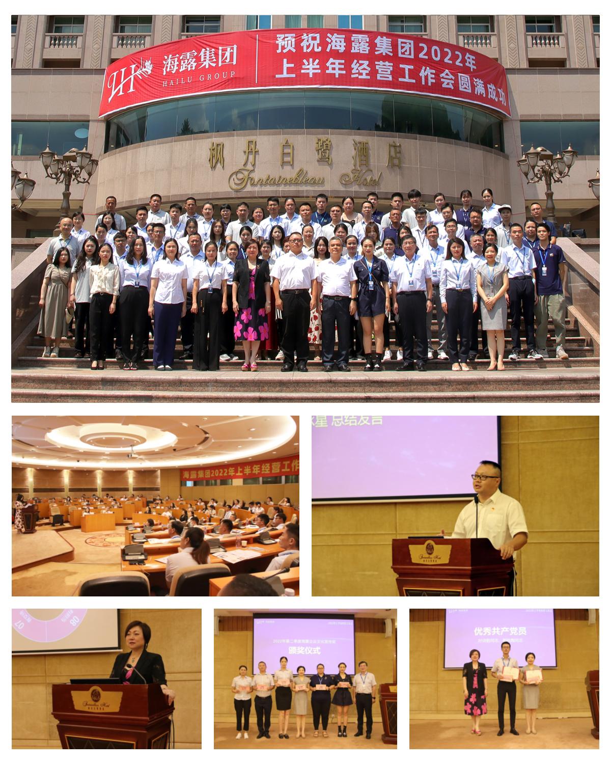 鉴黑担保网(jhdbw)·最具权威唯一维权担保平台