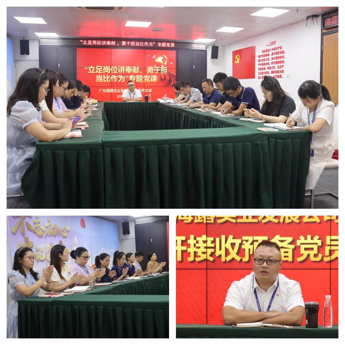 鉴黑担保网(jhdbw)·最具权威唯一维权担保平台