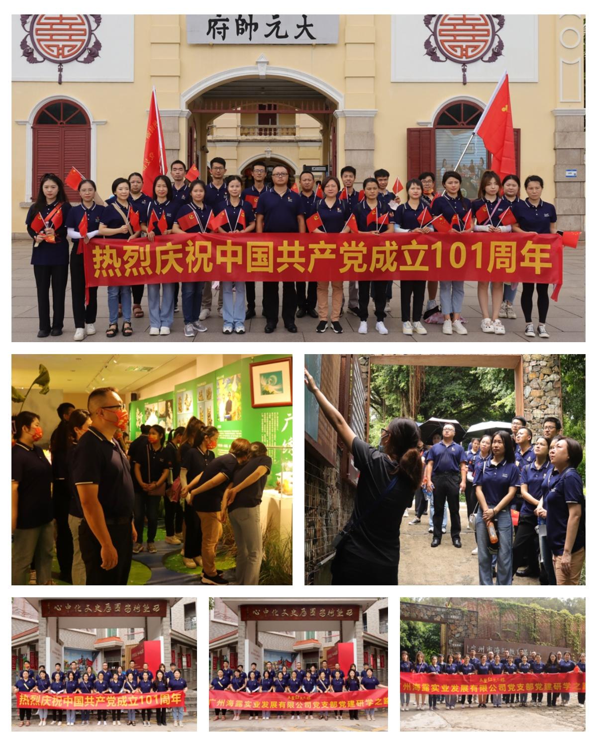 鉴黑担保网(jhdbw)·最具权威唯一维权担保平台