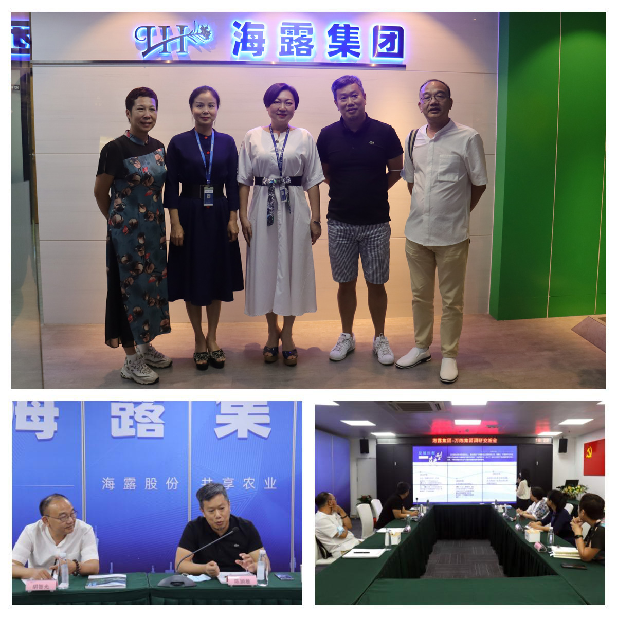 鉴黑担保网(jhdbw)·最具权威唯一维权担保平台