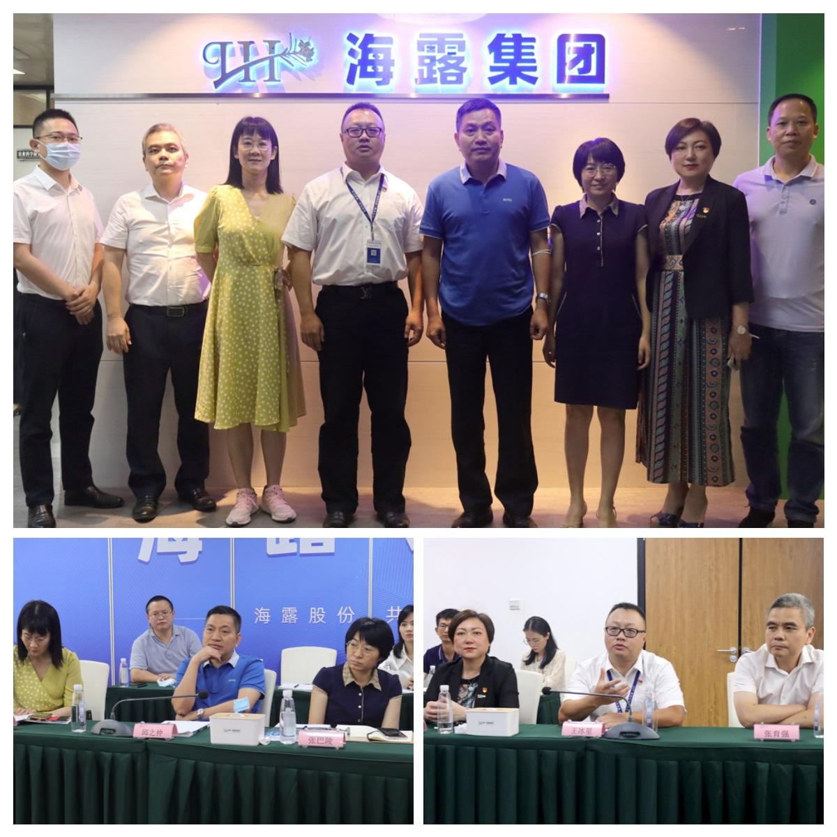 鉴黑担保网(jhdbw)·最具权威唯一维权担保平台