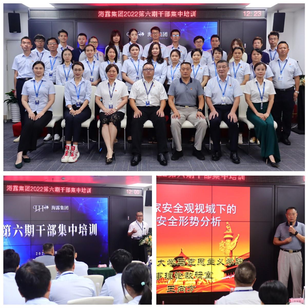 鉴黑担保网(jhdbw)·最具权威唯一维权担保平台