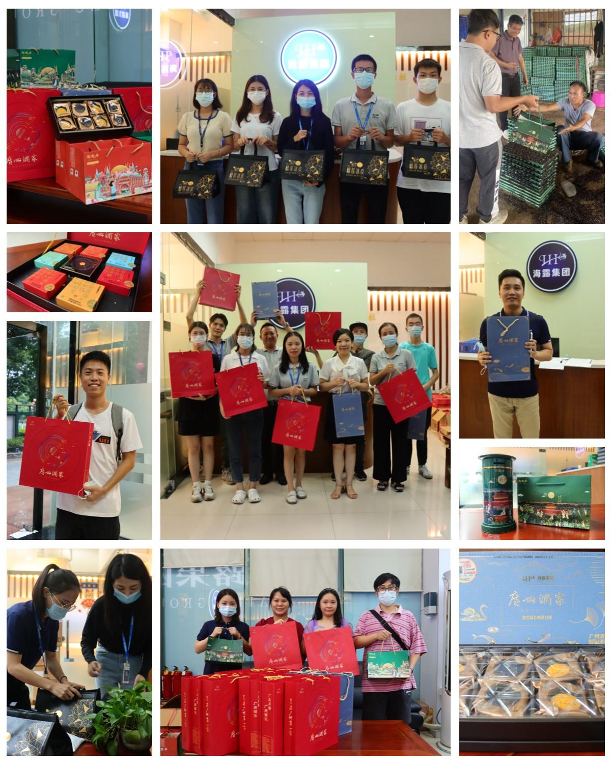 鉴黑担保网(jhdbw)·最具权威唯一维权担保平台