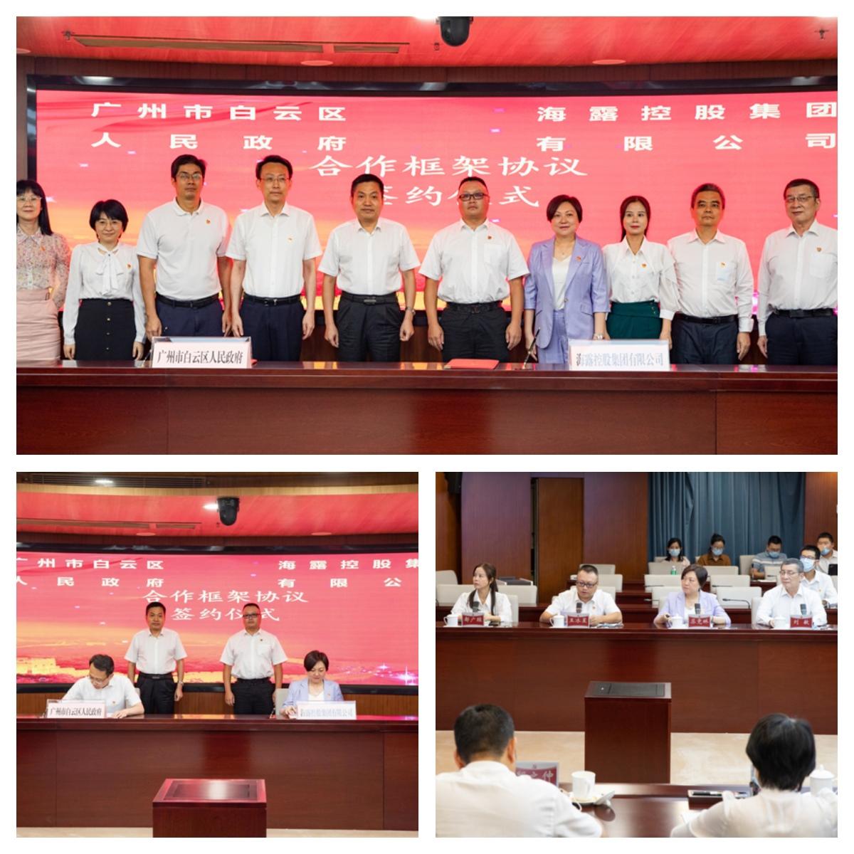 鉴黑担保网(jhdbw)·最具权威唯一维权担保平台