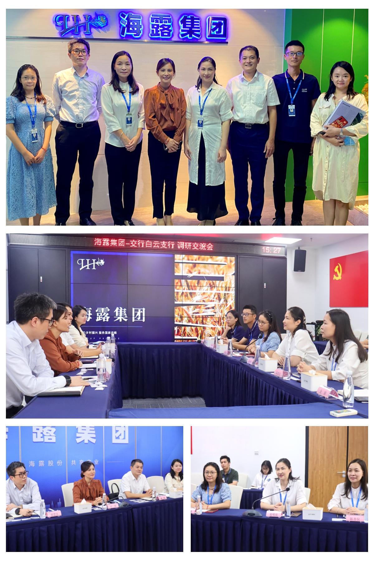 鉴黑担保网(jhdbw)·最具权威唯一维权担保平台