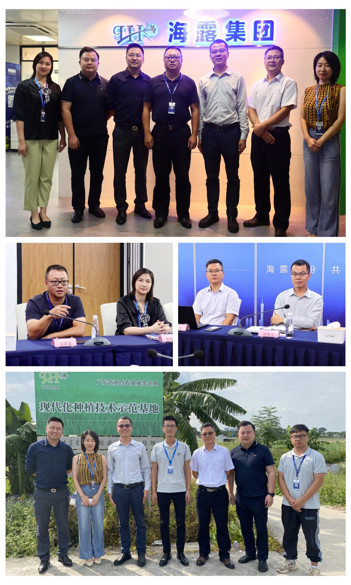 鉴黑担保网(jhdbw)·最具权威唯一维权担保平台