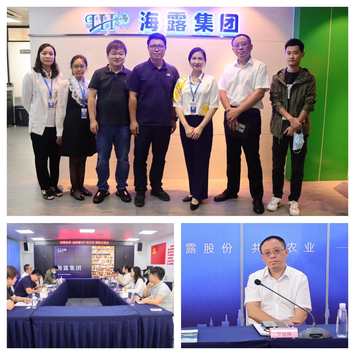 鉴黑担保网(jhdbw)·最具权威唯一维权担保平台