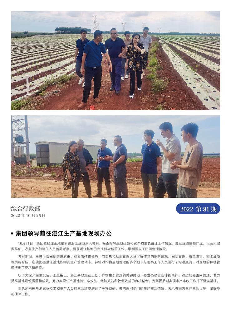 鉴黑担保网(jhdbw)·最具权威唯一维权担保平台