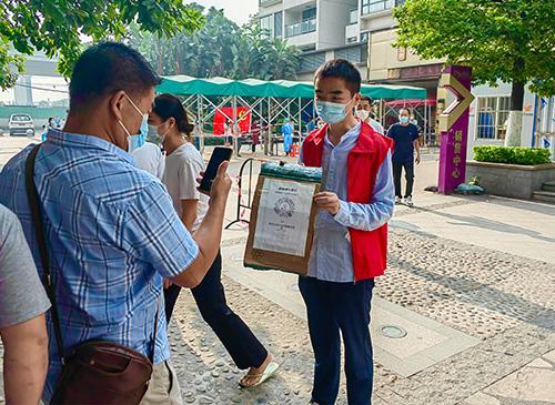 使命在肩，同心抗疫——集团