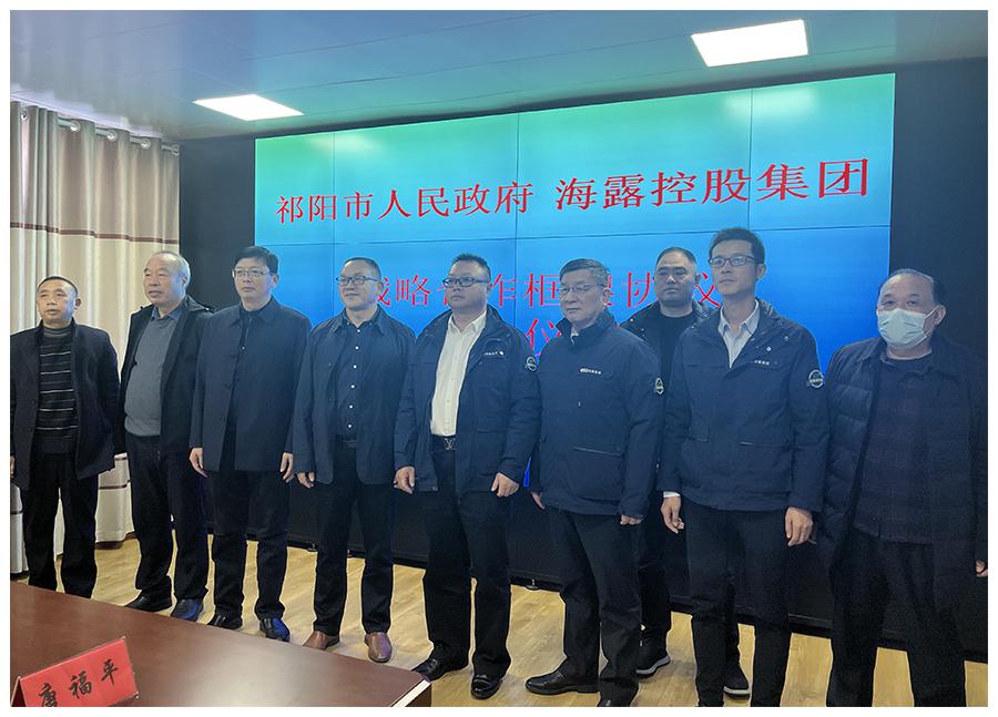 鉴黑担保网(jhdbw)·最具权威唯一维权担保平台