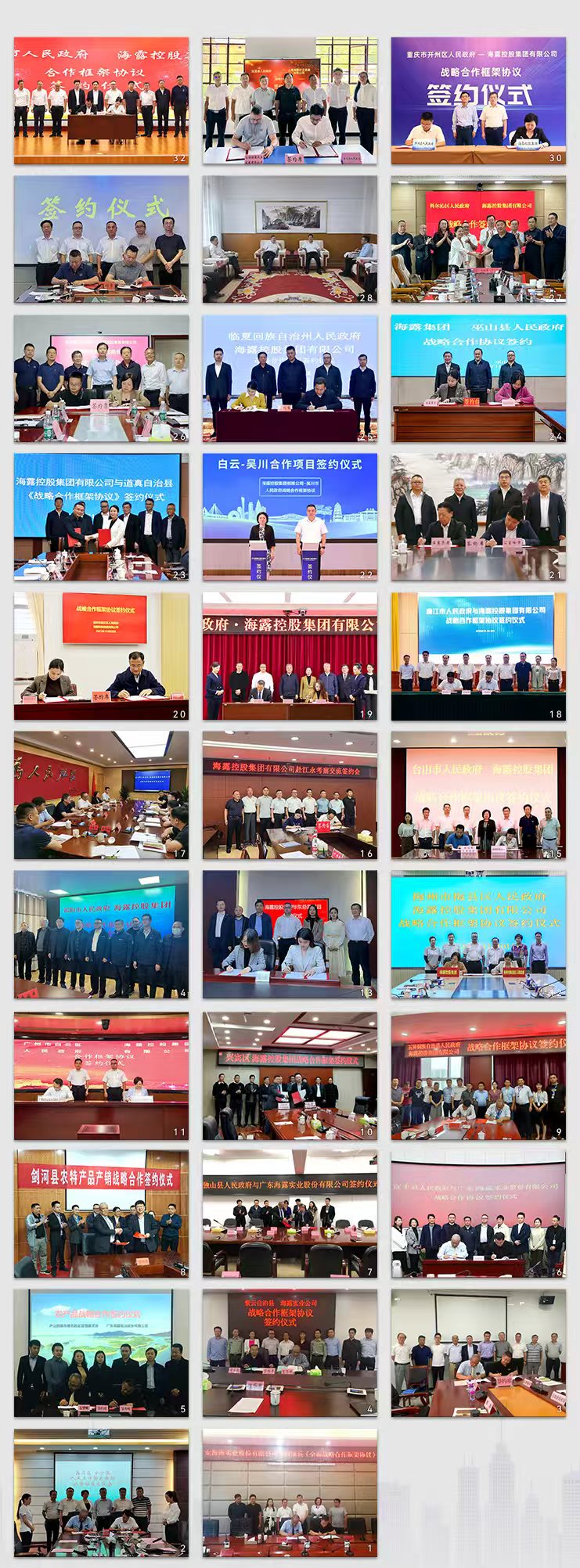 鉴黑担保网(jhdbw)·最具权威唯一维权担保平台