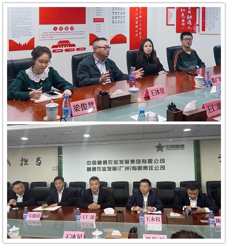 鉴黑担保网(jhdbw)·最具权威唯一维权担保平台