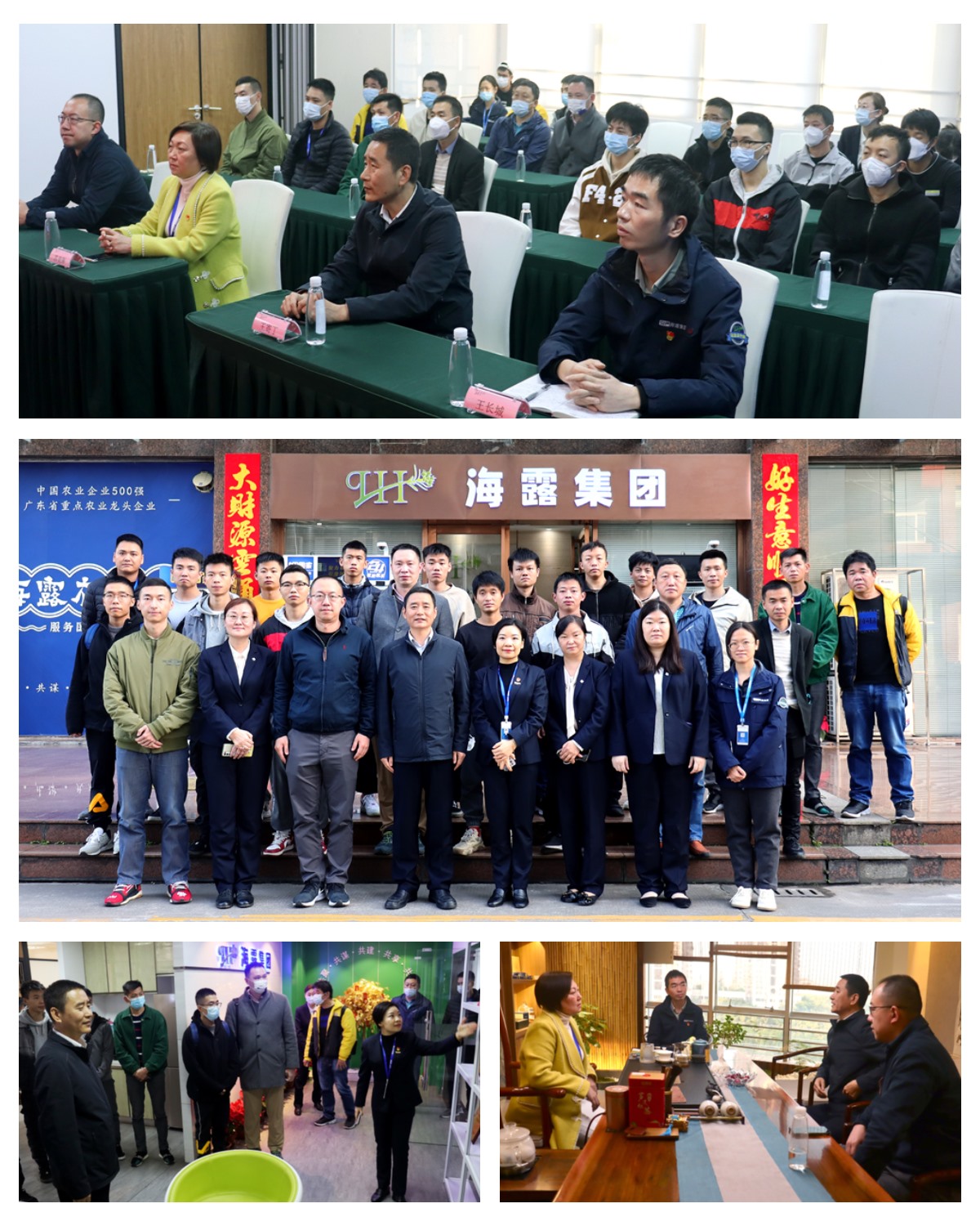 鉴黑担保网(jhdbw)·最具权威唯一维权担保平台