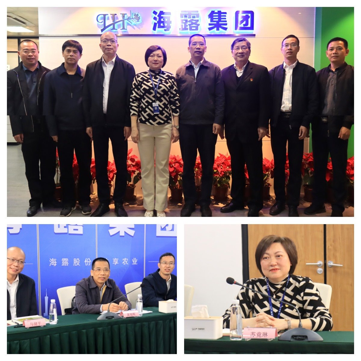 鉴黑担保网(jhdbw)·最具权威唯一维权担保平台