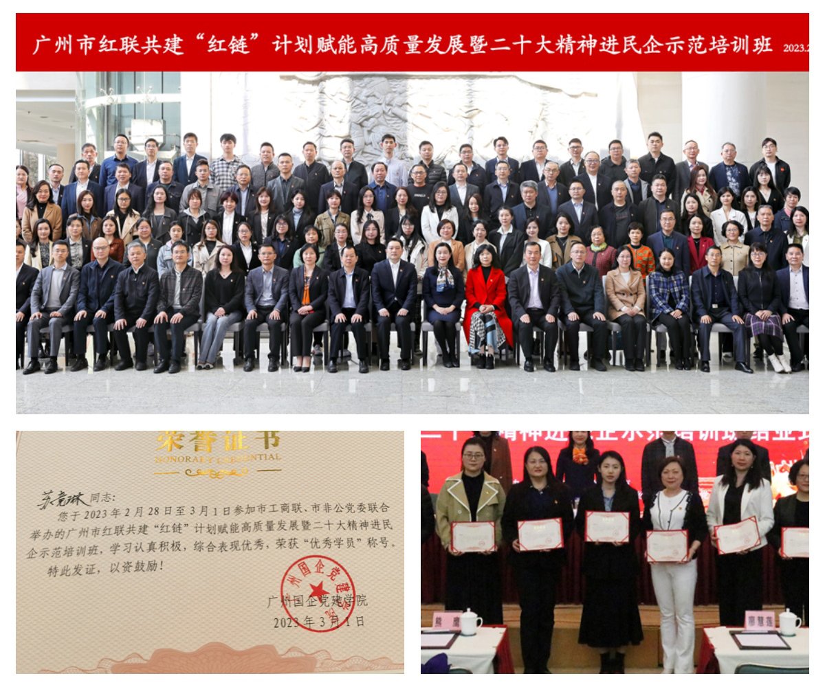 鉴黑担保网(jhdbw)·最具权威唯一维权担保平台