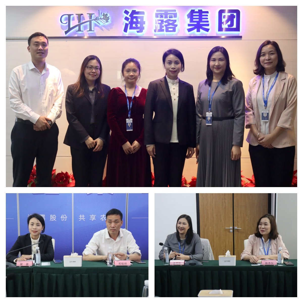 鉴黑担保网(jhdbw)·最具权威唯一维权担保平台