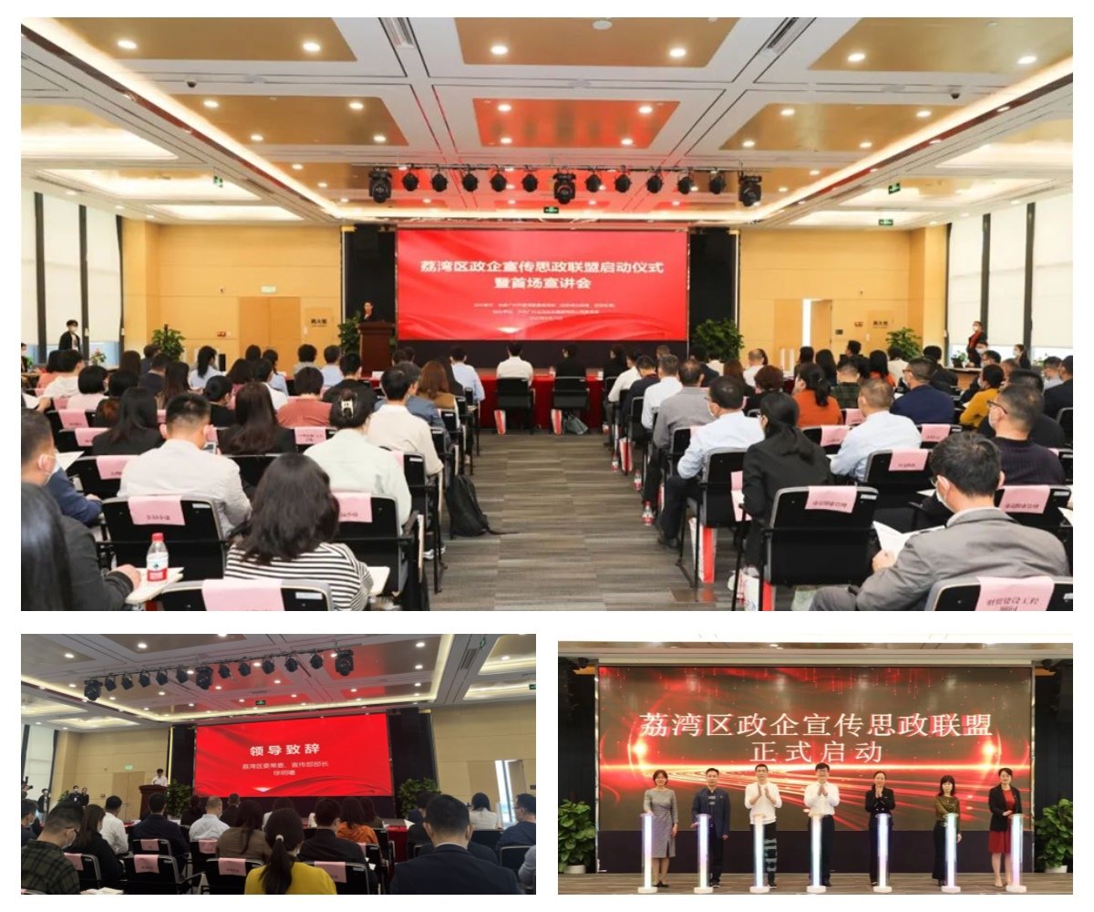 鉴黑担保网(jhdbw)·最具权威唯一维权担保平台