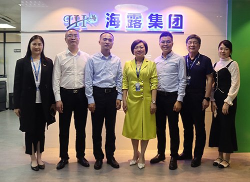 广州市金融行业党委到访集团